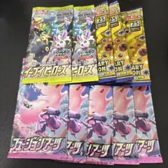 お*す様 ポケモンカード未開封パックセット　イーブイヒーローズなど10パック