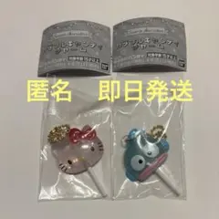 サンリオキャラクターズ カラフルキャンディチャーム　ハローキティ　ハンギョドン