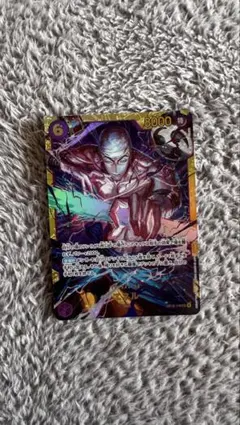 ワンピースカード エネル SEC シークレット　OP15-118 神の島の冒険