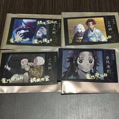 鬼滅の刃 立志編 第一期「好き」ランダムチェキ風ブロマイドB 竈門禰豆子 炭治郎