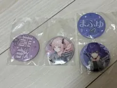 【プロセカ】セガラッキーくじ⭐︎F賞缶バッジ　暁山瑞希＆朝比奈まふゆ