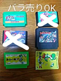 ファミコン用ソフト