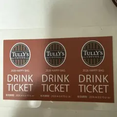 TULLY'S COFFEE 2026 HAPPY BAGドリンクチケット 3枚のサムネイル
