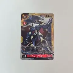 2026年最新】デュークモン パラレル bt13の人気アイテム - メルカリ