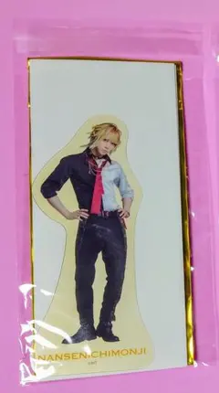 ミュージカル刀剣乱舞 江水散花雪 ランダムクリアカード 南泉一文字 刀ミュ