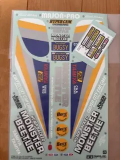 Item thumbnail for item 8c0a6e01-179e-4720-aedf-4c020e56d2e6