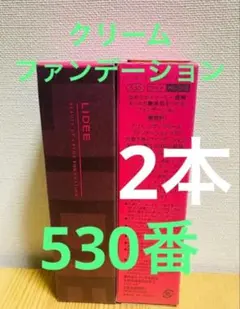 Item thumbnail for item 8a8108b5-5bb6-456a-8a26-16e03709f436