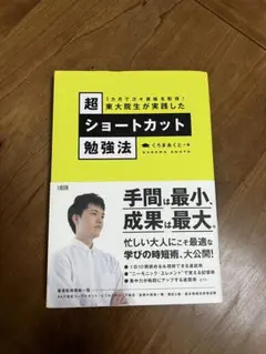 Item thumbnail for item e822a33b-ba35-4826-ac17-7b69ebd987b9