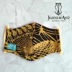 Item thumbnail for item 93a2be84-ad35-4896-adf6-ff22cbcf0896