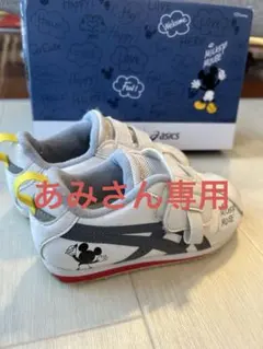 ASICS ミッキーマウス スニーカー　白　箱あり