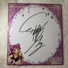 アイカツ！ レッドストライプリボンアクセ 三ノ輪ヒカリ プロモーション CD Amazon.co.jp: アイカツ レッドストライプリボンアクセ 三ノ輪