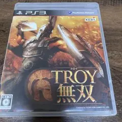 TROY無双