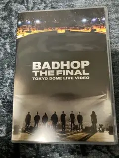 2026年最新】bad hop 東京ドーム dvdの人気アイテム - メルカリ