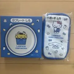 サンリオ＊当たりくじ