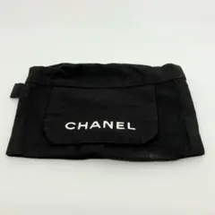 レア 希少 ティッシュボックス  ケース 収納付き ブラック シャネルノベルティ レア 希少 ティッシュボックス ケース 収納付き ブラック