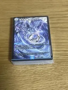 目指せ全開ガリュミーズ水魔導具デッキ ドキドキつよいデッキ 25の王道