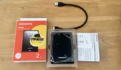 【送料無料】ADATA HV620S 2TB 外付けHDD 中古 ADATA HV620S 2TB 外付けハードディスク 白 - メルカリ