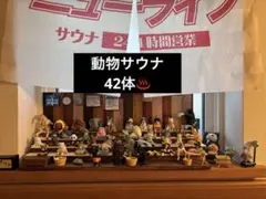 Item thumbnail for item a2ab02b4-e2f1-4188-9c73-e3284eb9c05c