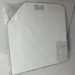 Item thumbnail for item 0656668b-aeda-438c-bbb5-b9f69a65d022