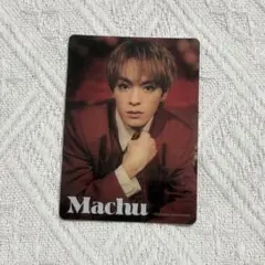 TravisJapan ツアーグッズ 2026 トレカ 松倉海斗トラジャ　まちゅ