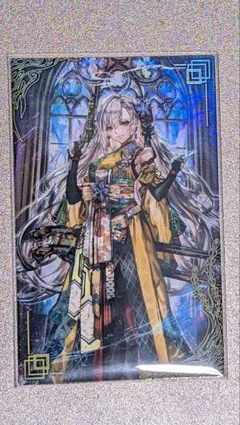 Item thumbnail for item cd375cdd-52f4-4708-bcb7-824ac0c1fdf5