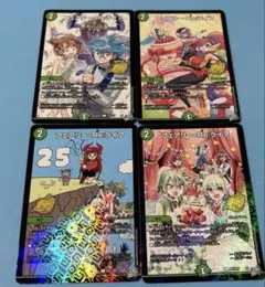 2026年最新】フェアリー・Re:ライフの人気アイテム - メルカリ