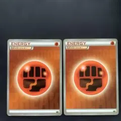 ジャンク品　基本　闘エネルギー　2枚　ブレイク　break エクストラ