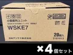 PLEX PW-W3PE TVチューナーカード 同軸ケーブル TS - メルカリ