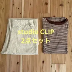 ナッツ様 リクエスト 2点 まとめ商品