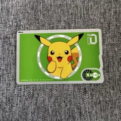 2026年最新】ピカチュウSuicaの人気アイテム - メルカリ