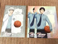 黒子のバスケ 黒バス とある街のキセキ 虹村修造 灰崎祥吾 ポストカード セット