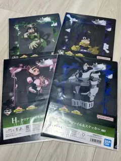 ヒロアカ　一番くじ　蛙吹　飯田　峰田　麗日