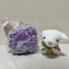 レイヴィー ぬいぐるみ ウォッシュネット ヤギ