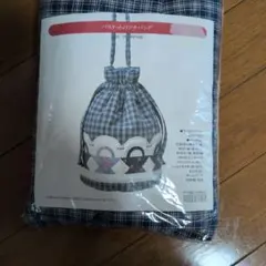 ホビーラホビーレ バスケットのプチバッグ 刺繍キットのサムネイル