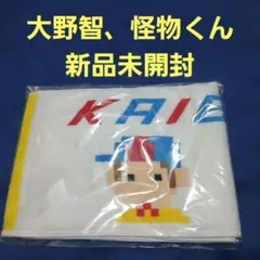 Item thumbnail for item f3c211c9-b33c-4743-bd62-463cb5297a88