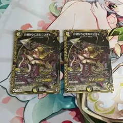 Item thumbnail for item c0ee6c6c-b687-4b2e-a594-b149f65dd75a