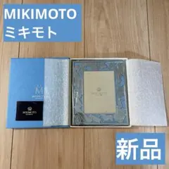 新品 MIKIMOTO フォトフレームのサムネイル
