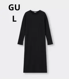 【新品】ジーユー　リブ　Iラインワンピース　L