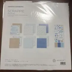 Item thumbnail for item d9c187f3-d5ed-460a-a52e-5f17d6d4afd5