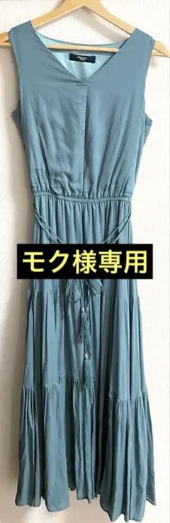 Fabulous Angela ノースリーブティアードマキシワンピースのサムネイル