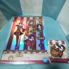 カラフルピーチ一番くじ ゆあんくん