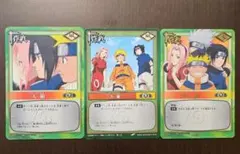NARUTO ナルト カードゲーム カード 3枚 自来也 イタチ ミナト セット