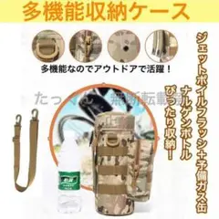♡*♡様 新品未使用) APGジェットボイル風バーナーセット一式 Yahoo!オークション -「ジェットボイル zip」の落札相場・落札価格