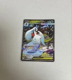 ポケモンカードMEGAドリームex メガユキメノコex SAR ①