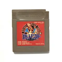 ゲームボーイ　ポケットモンスター 赤