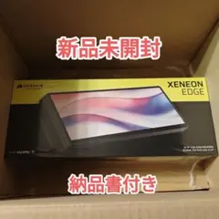 楽天ペイターミナル☆充電器付き☆ブラック☆ジャンク品 - メルカリ