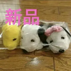 新品　スヌーピー　ぬいぐるみ　３個セット