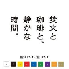 shousukex◻️プロフ確認願います様 リクエスト 2点 まとめ商品