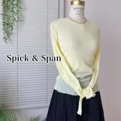 mk様 リクエスト 2点 まとめ商品