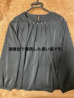 Item thumbnail for item 41ee0c68-6d63-4e98-96ba-e330f7739a33